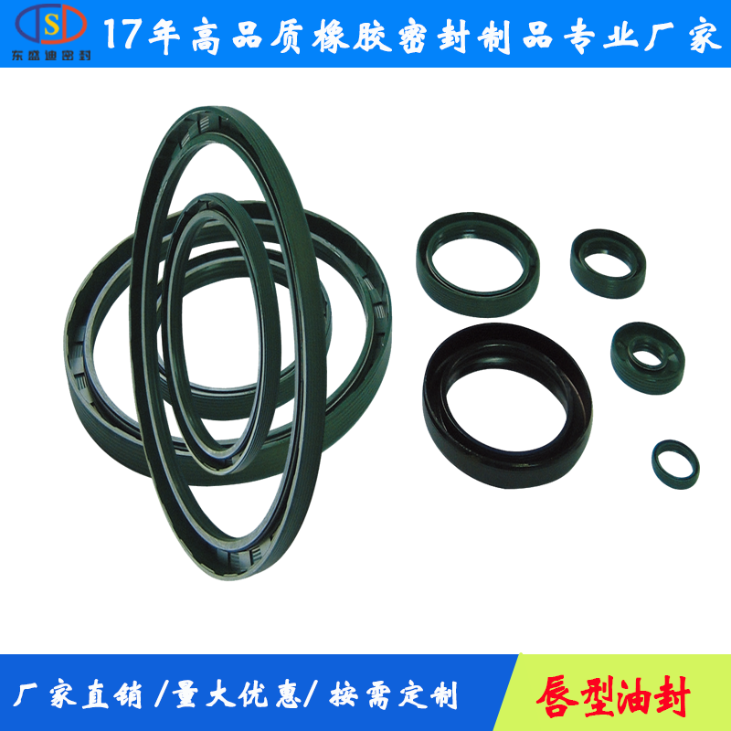 橡膠密封件在安裝時(shí)需要注意什么？
